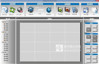 小块头，大智慧 donview旗舰画面处理器即将震撼问世