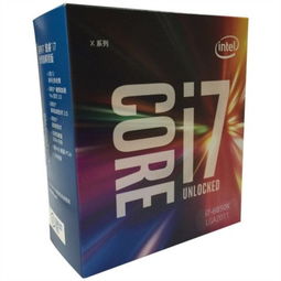 Intelextreme系列 酷睿六核i7-6850K，卓越性能的2011-V3接口旗舰处理器